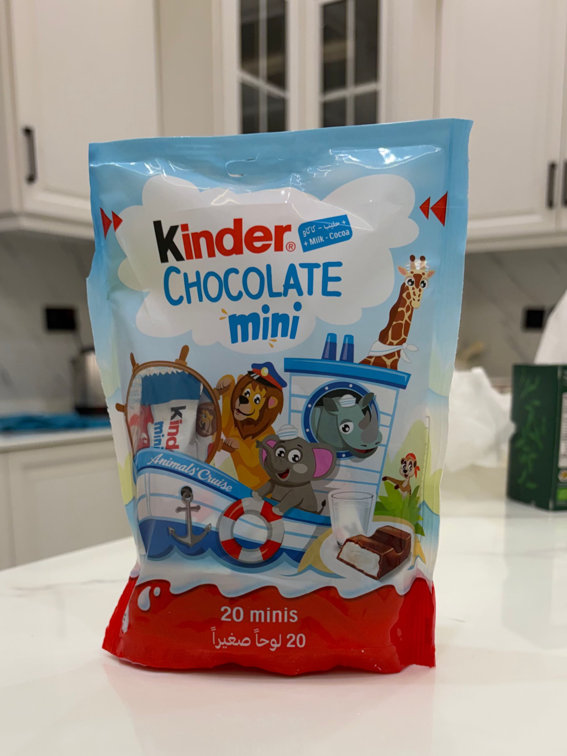 Kinder chocolate mini